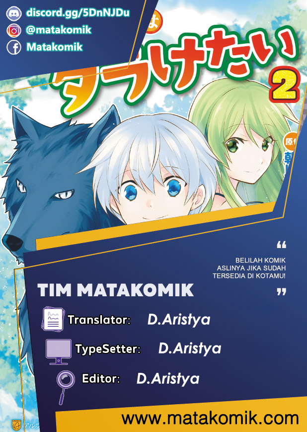 Baca Manga Tensei Ouji wa Daraketai Chapter 9 Gambar 2