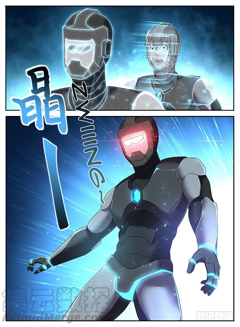 The Law of the Alien Merchants Chapter 101 Gambar 9