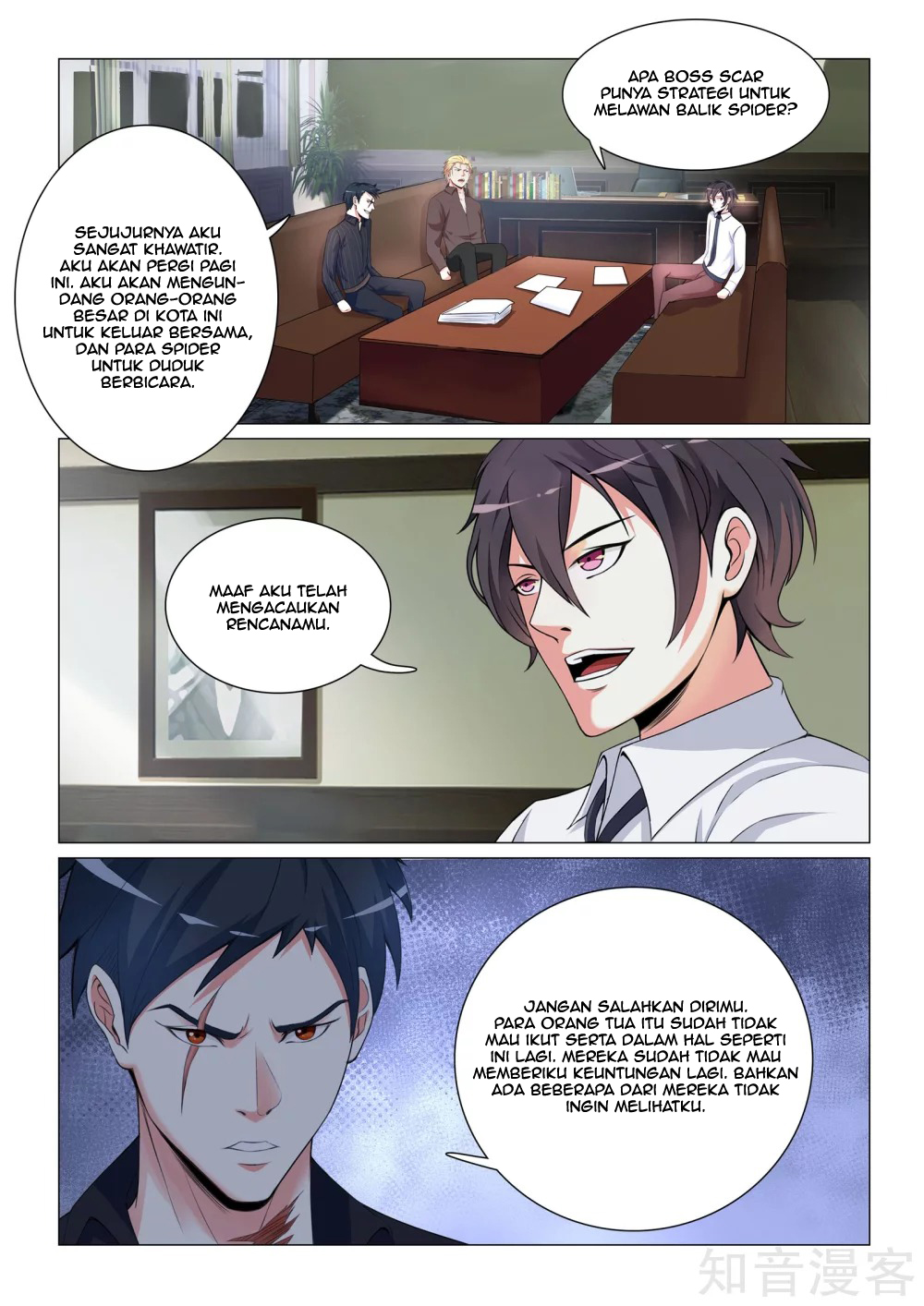 Baca Manhua The Best Warrior In The City Chapter 24 Gambar 2