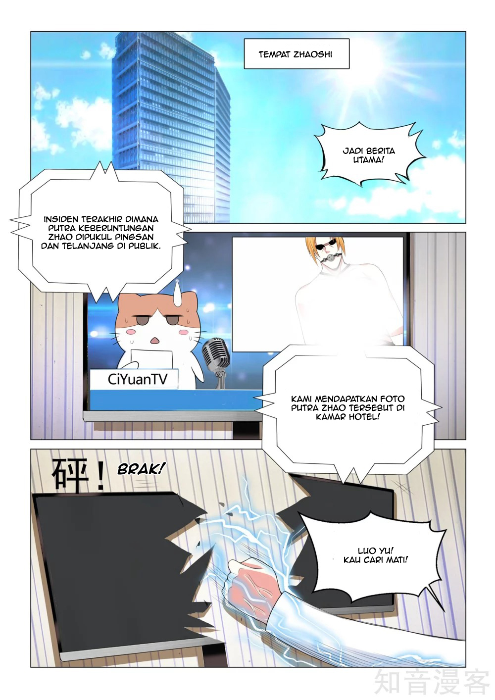 The Best Warrior In The City Chapter 24 Gambar 4