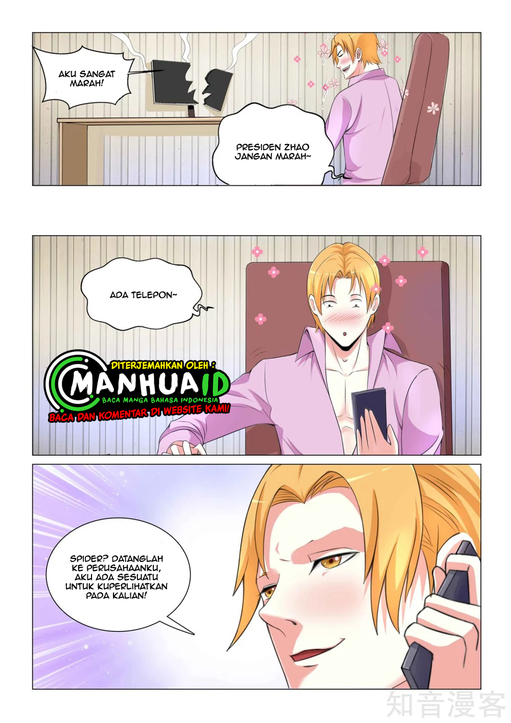 The Best Warrior In The City Chapter 24 Gambar 5