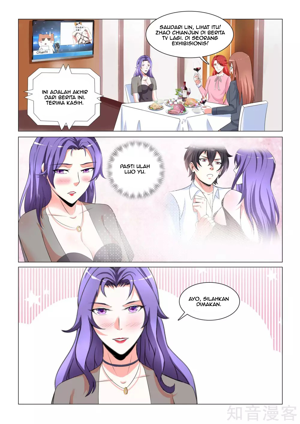 The Best Warrior In The City Chapter 24 Gambar 6