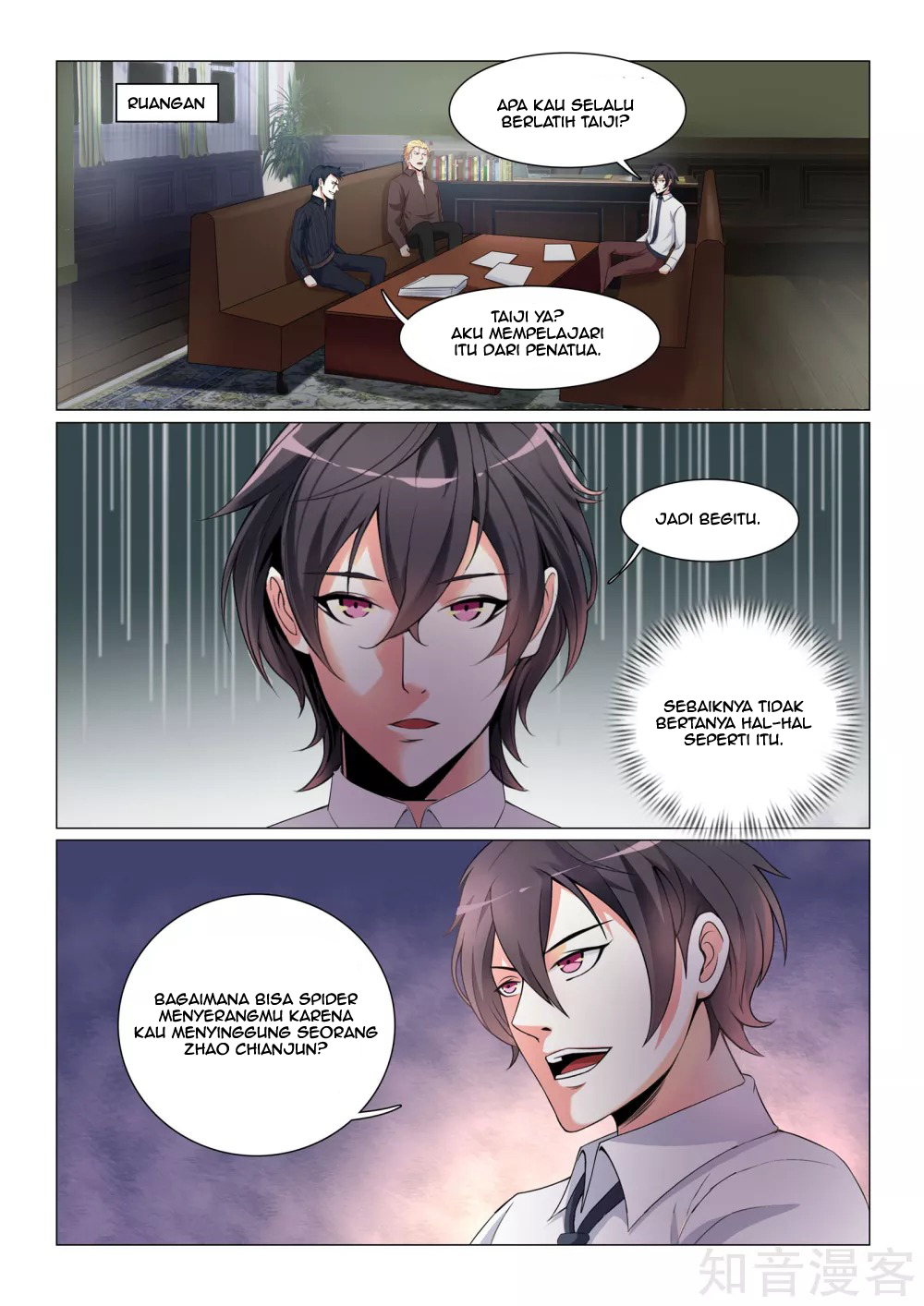 The Best Warrior In The City Chapter 23 Gambar 6