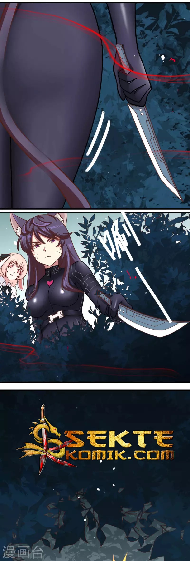 To Be The Castellan King Chapter 83 Gambar 22