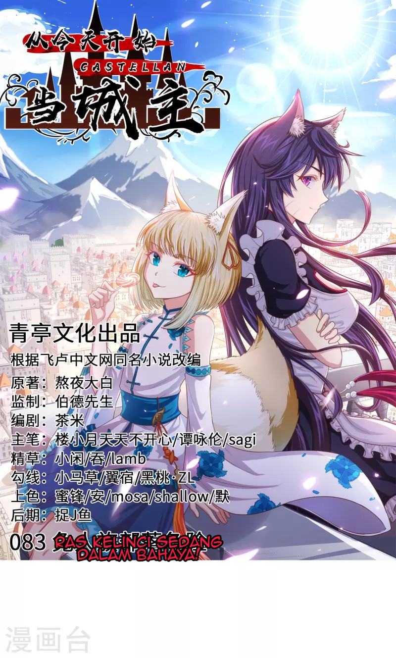 To Be The Castellan King Chapter 83 Gambar 3