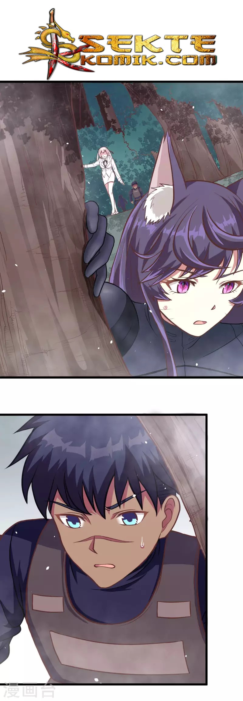 To Be The Castellan King Chapter 83 Gambar 6