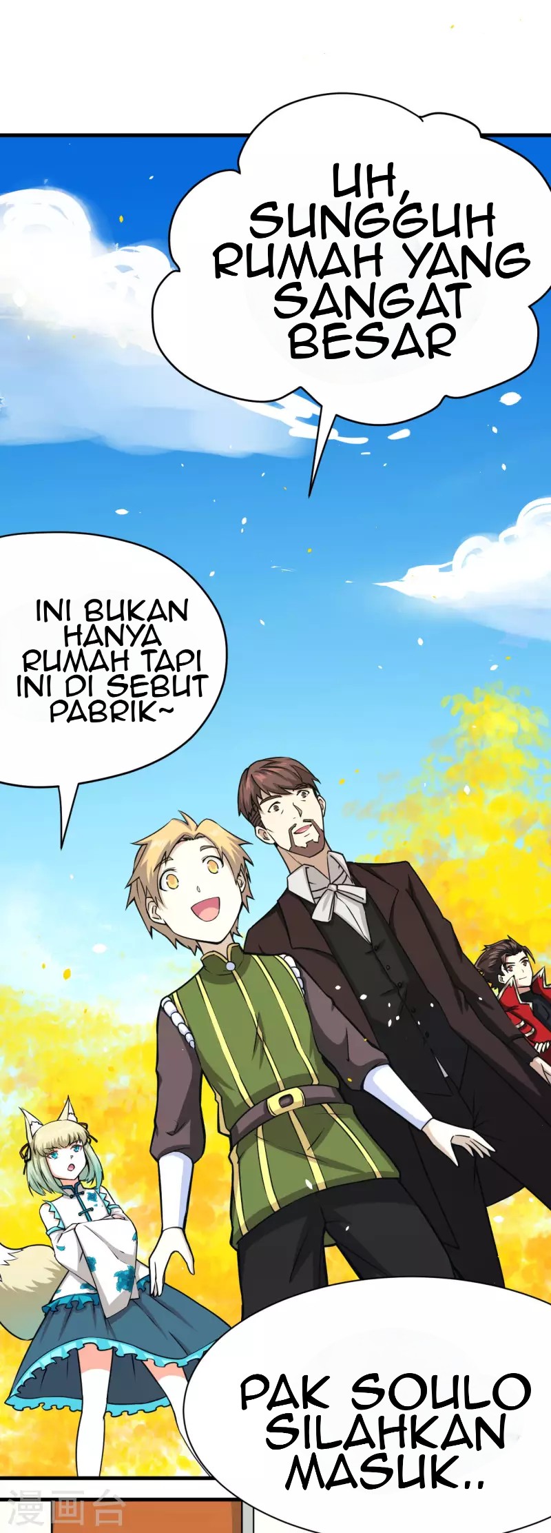 To Be The Castellan King Chapter 81 Gambar 17