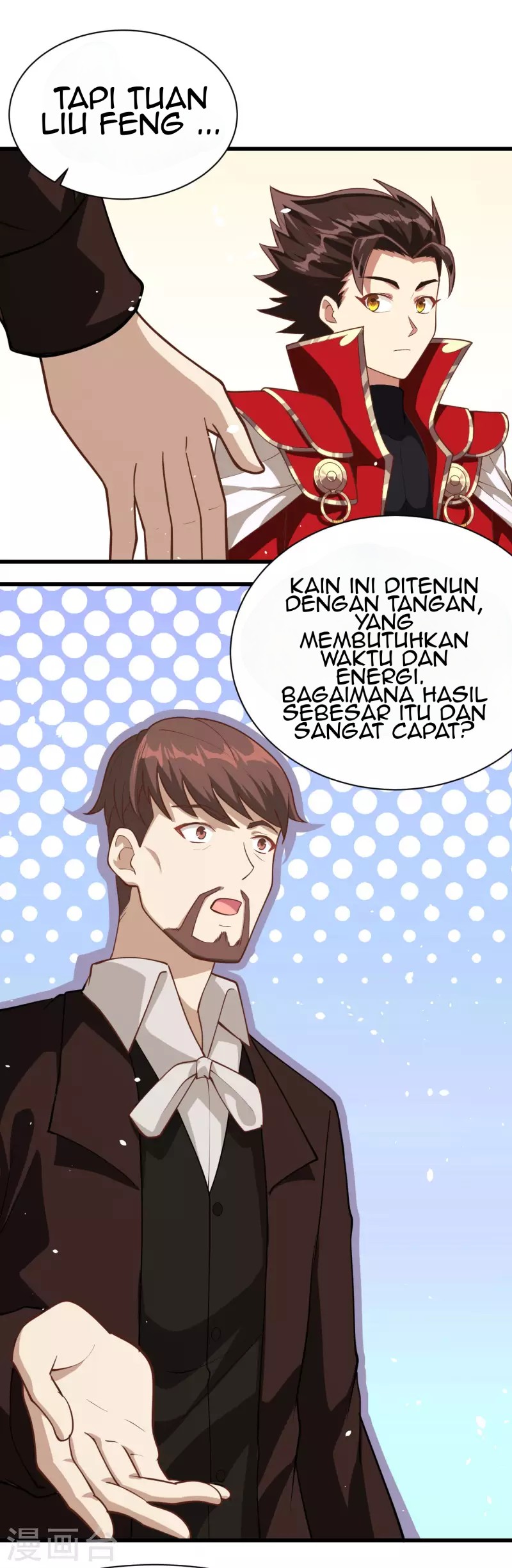 To Be The Castellan King Chapter 81 Gambar 34