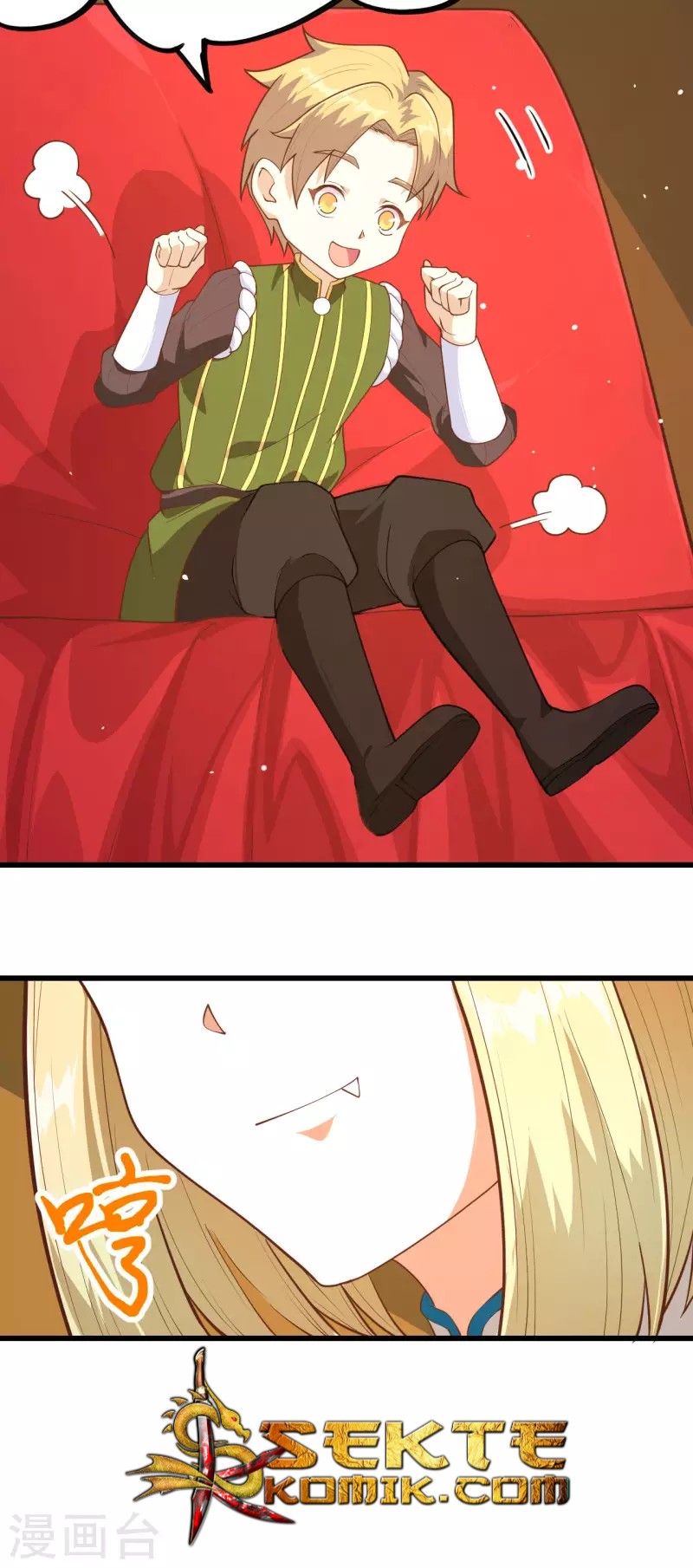 To Be The Castellan King Chapter 81 Gambar 7