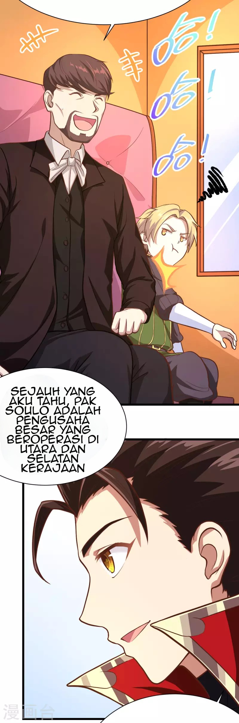To Be The Castellan King Chapter 81 Gambar 10