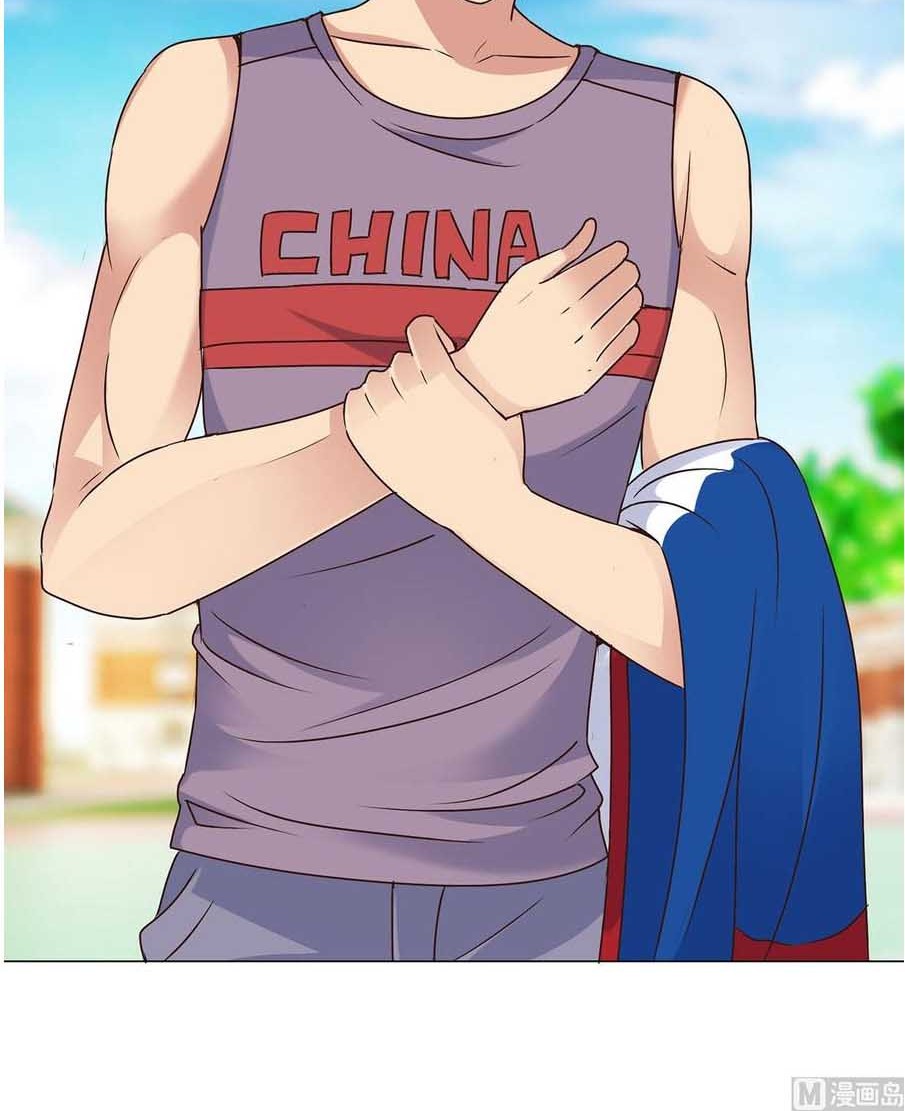 Metropolitan Supremacy System Chapter 53 Gambar 5