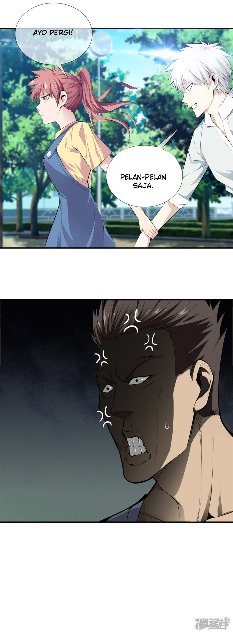 Dushi Zhizun Chapter 15 Gambar 12