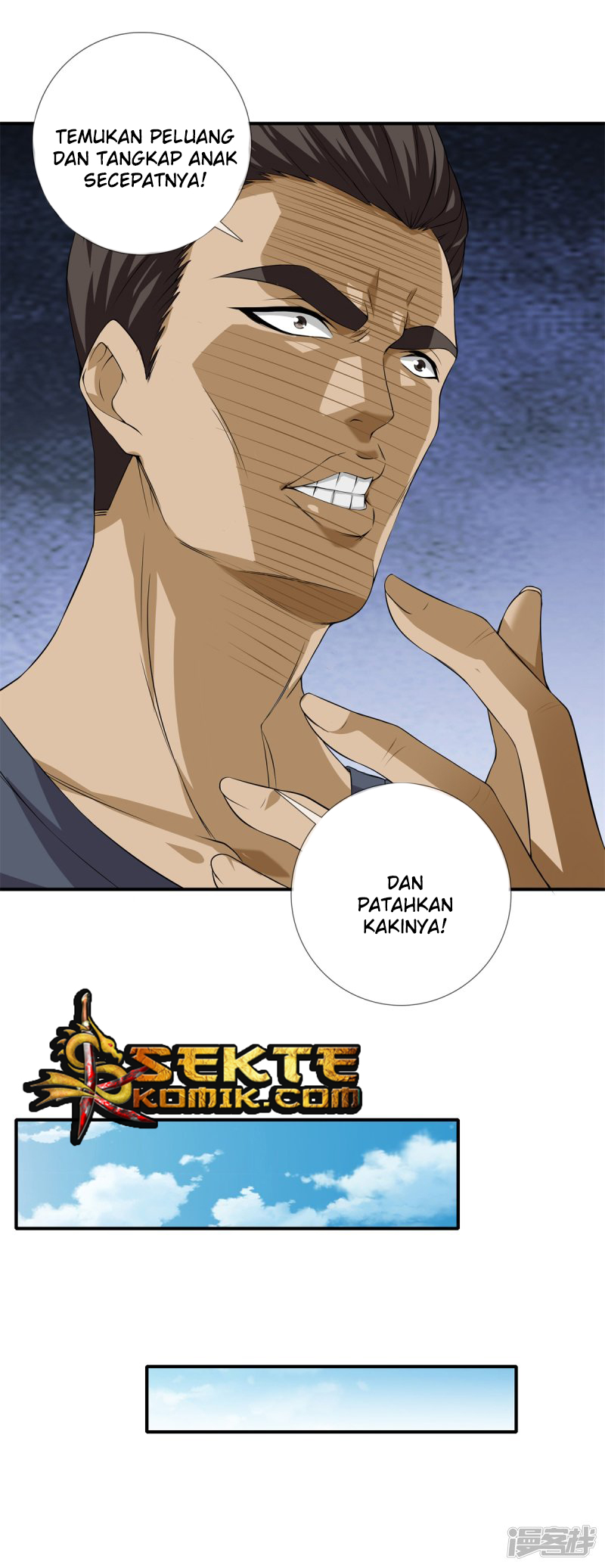 Dushi Zhizun Chapter 15 Gambar 13