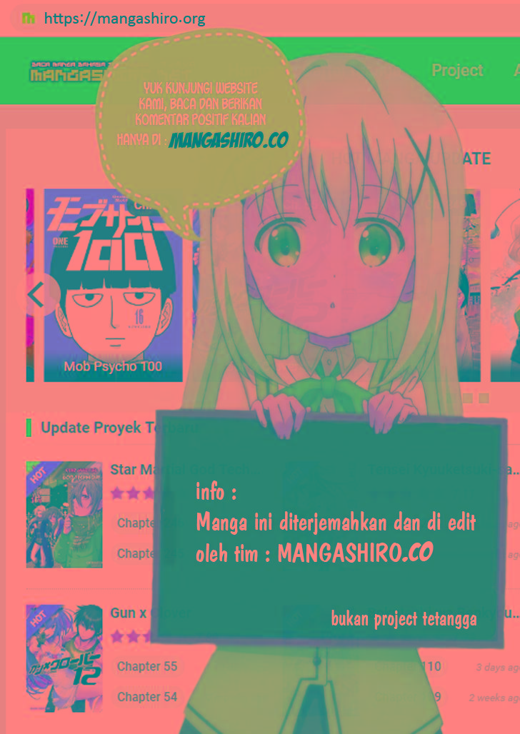 Yong Heng Zhi Zun Chapter 208 Gambar 4