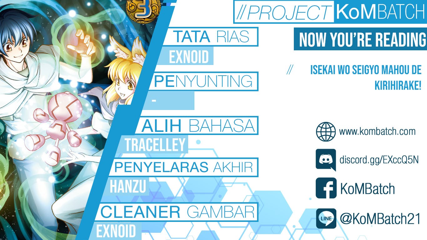 Baca Komik Isekai wo Seigyo Mahou de Kirihirake! Chapter 26 Gambar 1
