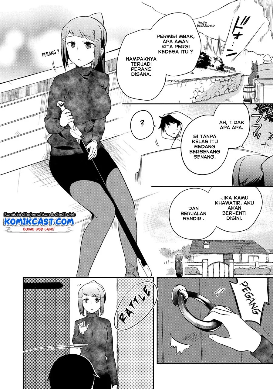 Mushoku no Eiyuu: Betsu ni Skill Nanka Iranakattan daga Chapter 12 Gambar 11