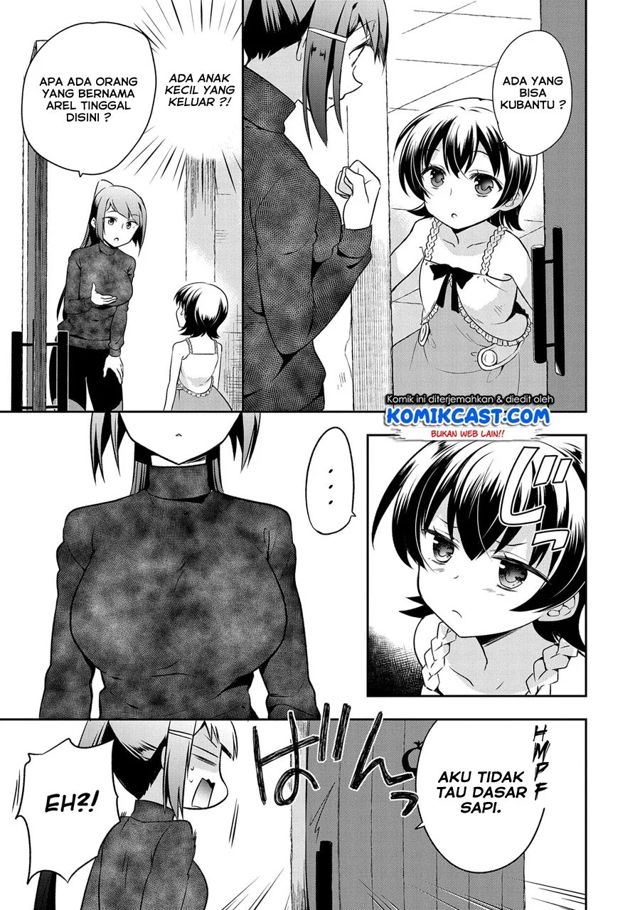 Mushoku no Eiyuu: Betsu ni Skill Nanka Iranakattan daga Chapter 12 Gambar 12