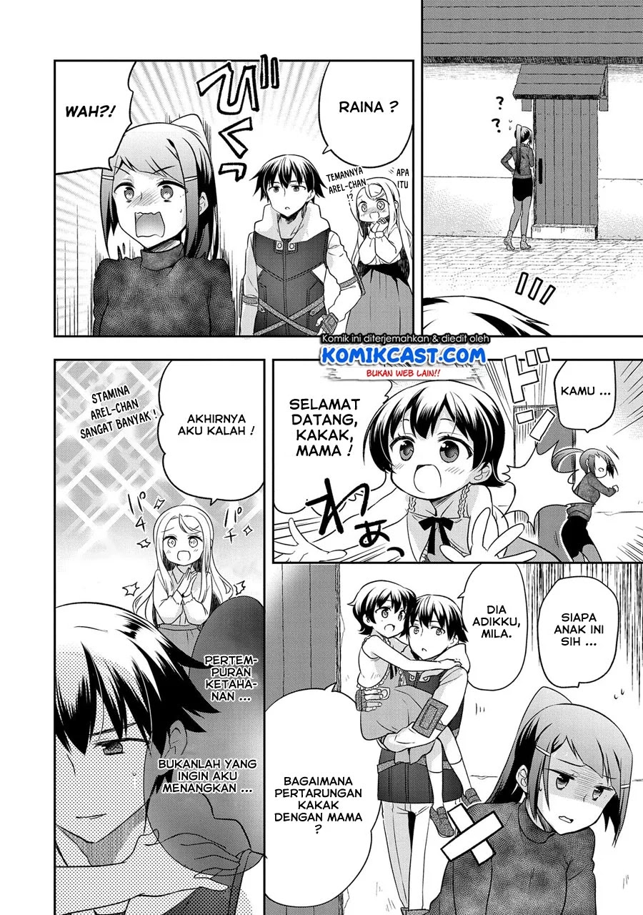 Mushoku no Eiyuu: Betsu ni Skill Nanka Iranakattan daga Chapter 12 Gambar 13