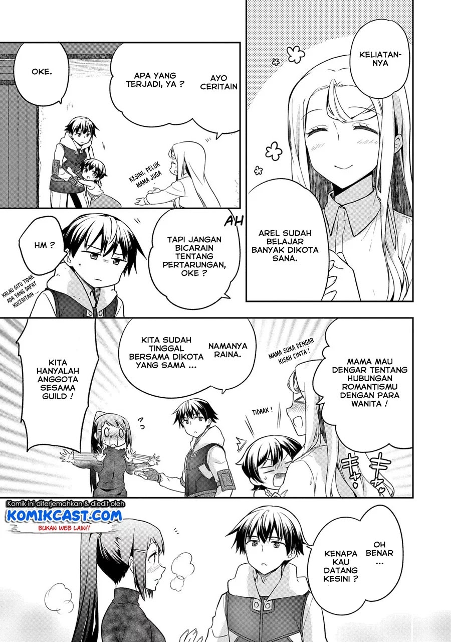 Mushoku no Eiyuu: Betsu ni Skill Nanka Iranakattan daga Chapter 12 Gambar 14