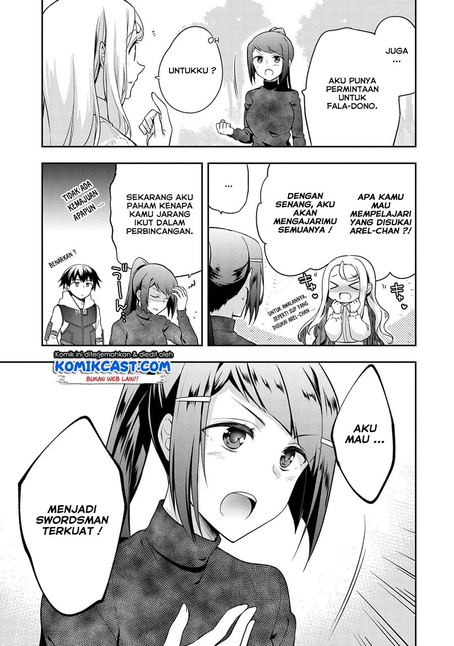 Mushoku no Eiyuu: Betsu ni Skill Nanka Iranakattan daga Chapter 12 Gambar 16