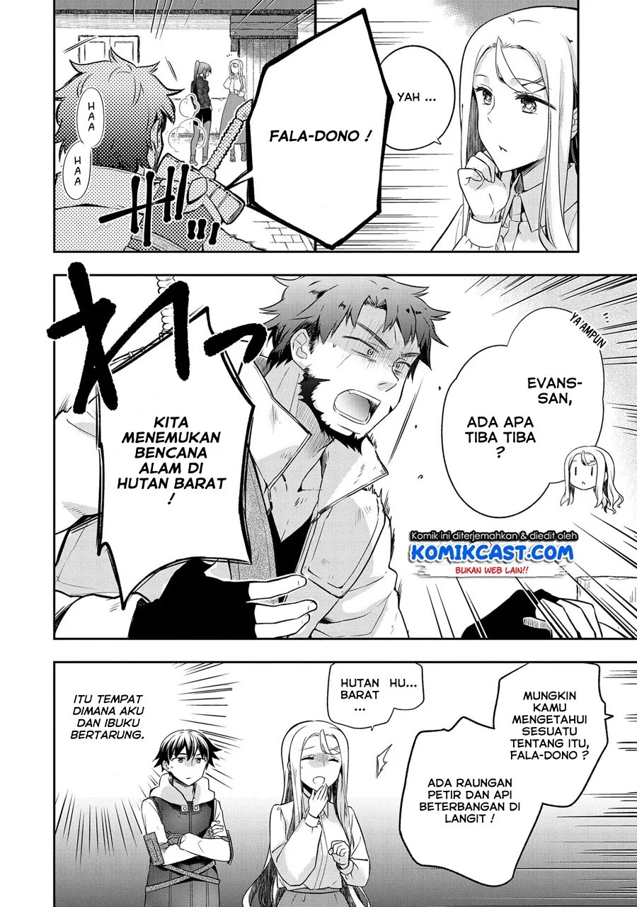 Mushoku no Eiyuu: Betsu ni Skill Nanka Iranakattan daga Chapter 12 Gambar 19