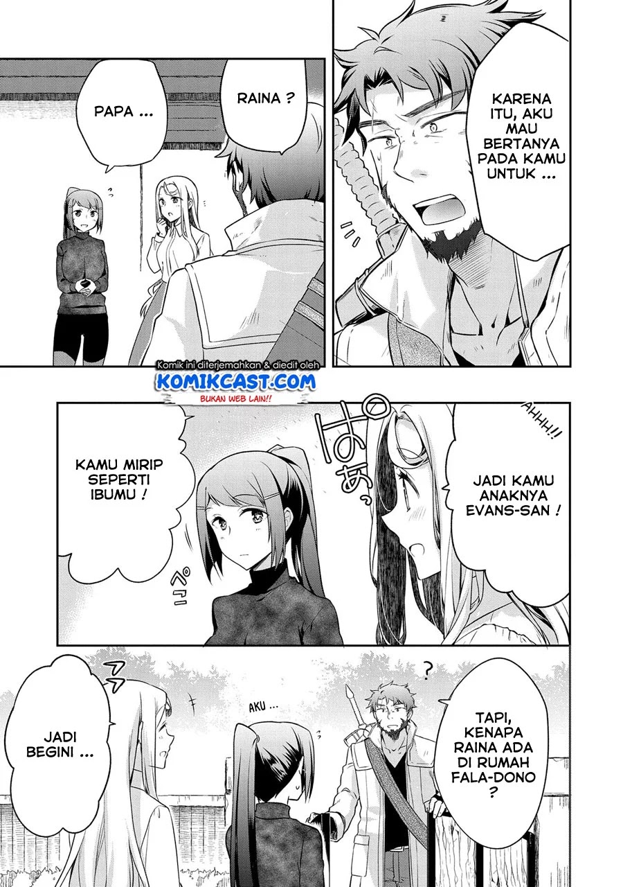 Mushoku no Eiyuu: Betsu ni Skill Nanka Iranakattan daga Chapter 12 Gambar 20