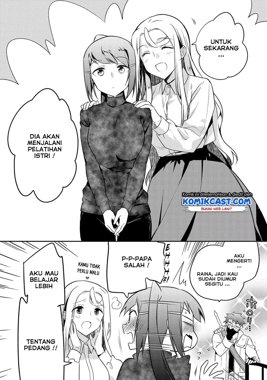Mushoku no Eiyuu: Betsu ni Skill Nanka Iranakattan daga Chapter 12 Gambar 21
