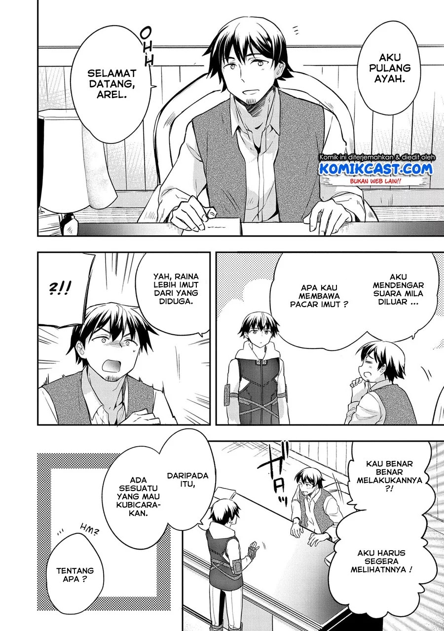 Mushoku no Eiyuu: Betsu ni Skill Nanka Iranakattan daga Chapter 12 Gambar 23