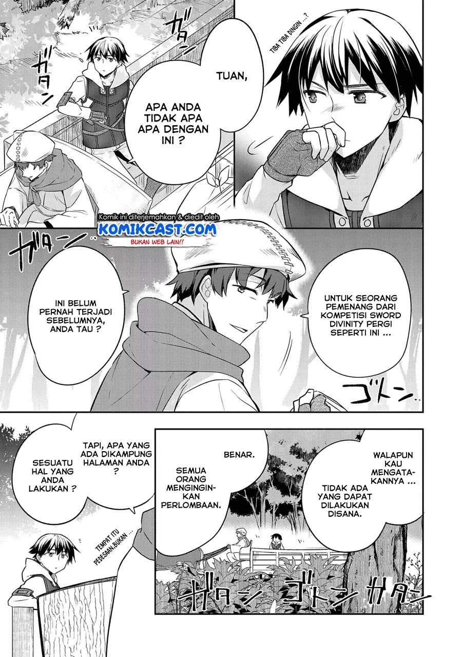 Mushoku no Eiyuu: Betsu ni Skill Nanka Iranakattan daga Chapter 12 Gambar 6