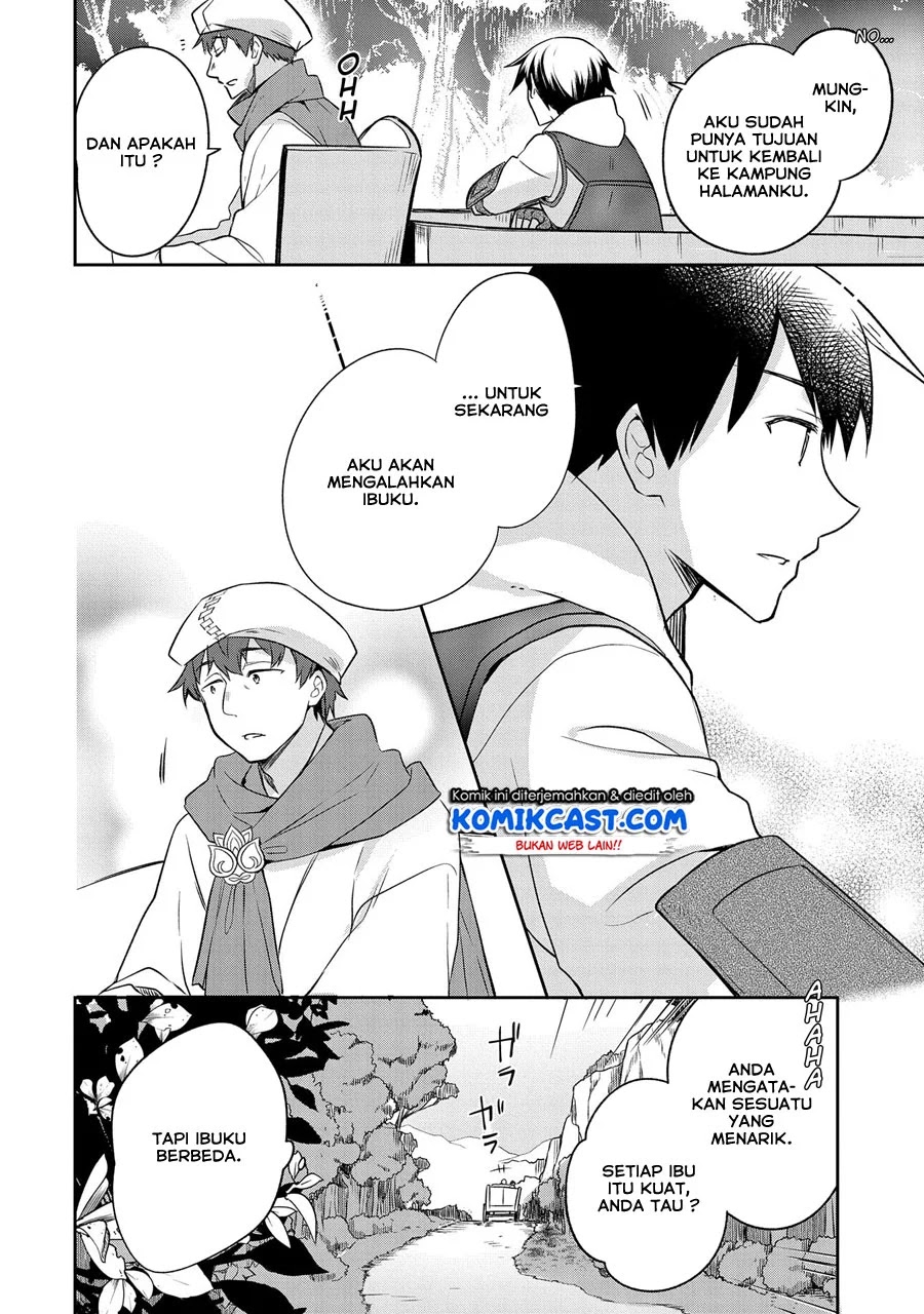 Mushoku no Eiyuu: Betsu ni Skill Nanka Iranakattan daga Chapter 12 Gambar 7