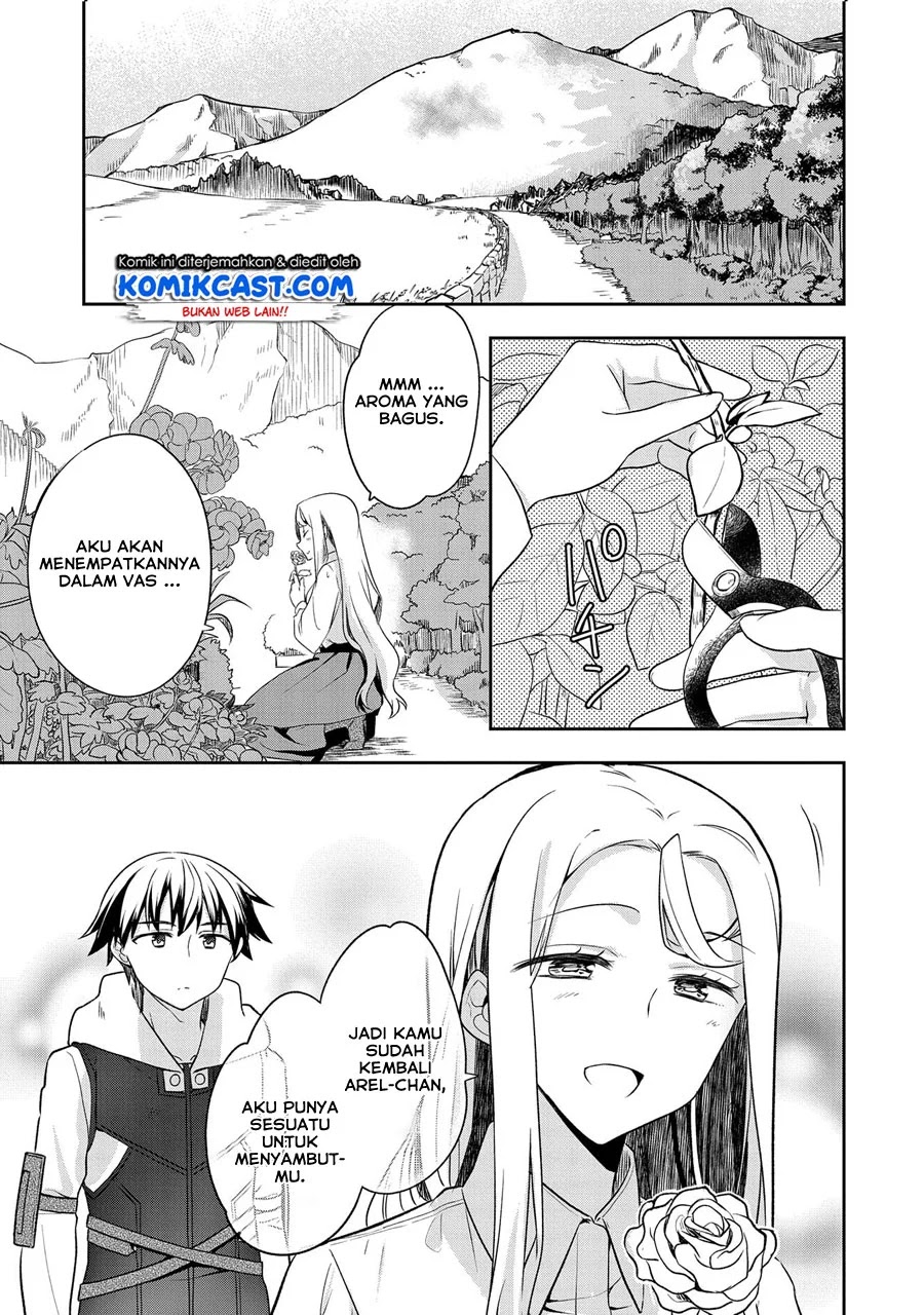 Mushoku no Eiyuu: Betsu ni Skill Nanka Iranakattan daga Chapter 12 Gambar 8