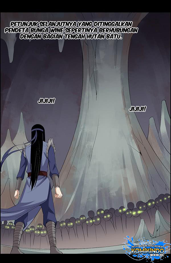 Master of Gu Chapter 82 Gambar 4