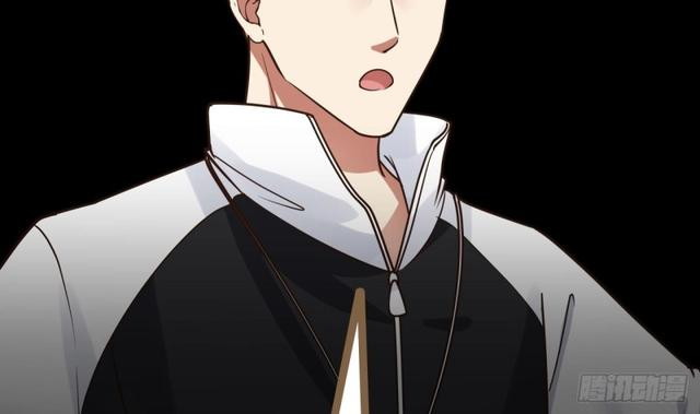 I Have a Dragon on My Body Chapter 108 Gambar 43
