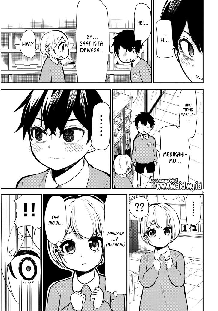Nega-kun and Posi-chan Chapter 5 Gambar 13