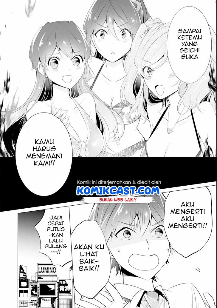Chuuko demo Koi ga Shitai! Chapter 45 Gambar 13