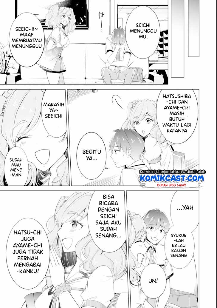 Chuuko demo Koi ga Shitai! Chapter 45 Gambar 14
