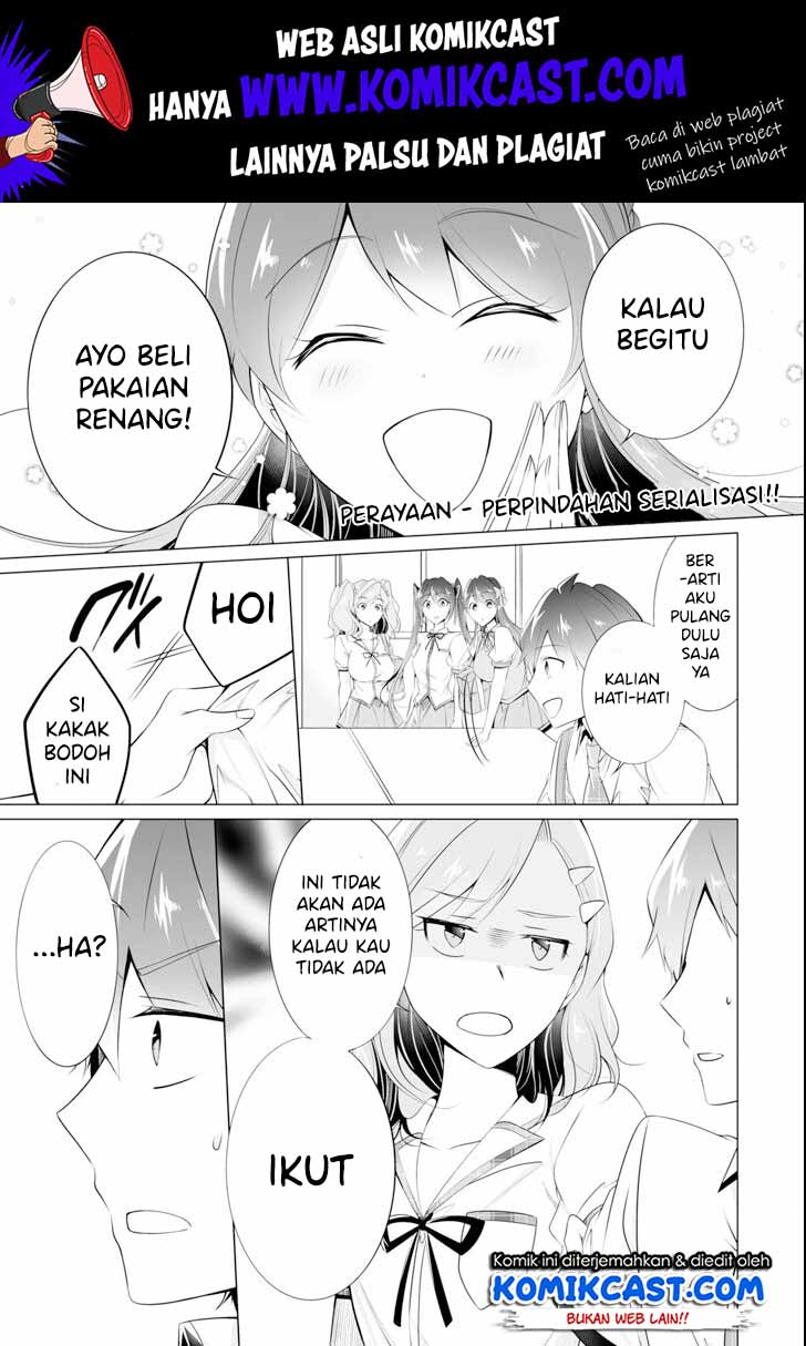 Baca Manga Chuuko demo Koi ga Shitai! Chapter 45 Gambar 2