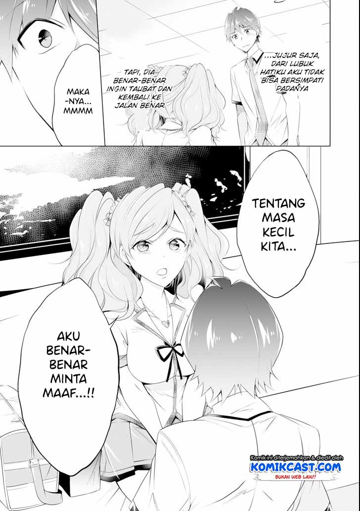 Chuuko demo Koi ga Shitai! Chapter 45 Gambar 20