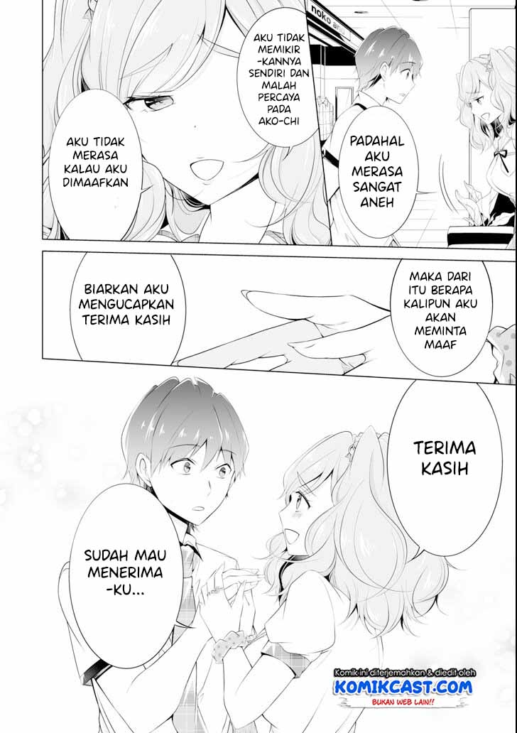 Chuuko demo Koi ga Shitai! Chapter 45 Gambar 21