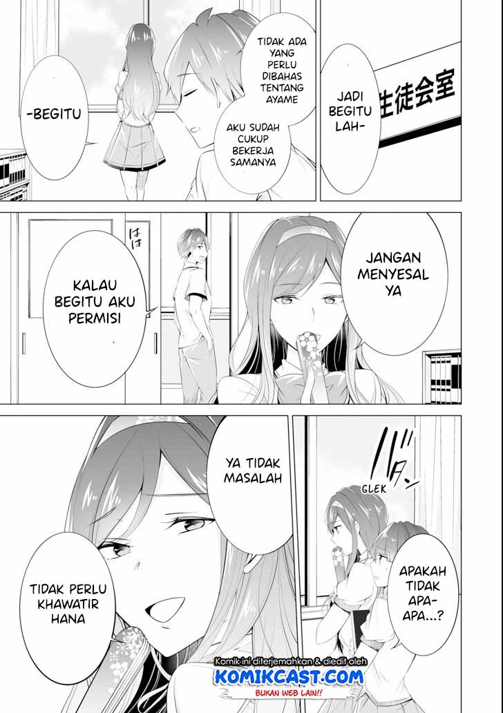 Chuuko demo Koi ga Shitai! Chapter 45 Gambar 24