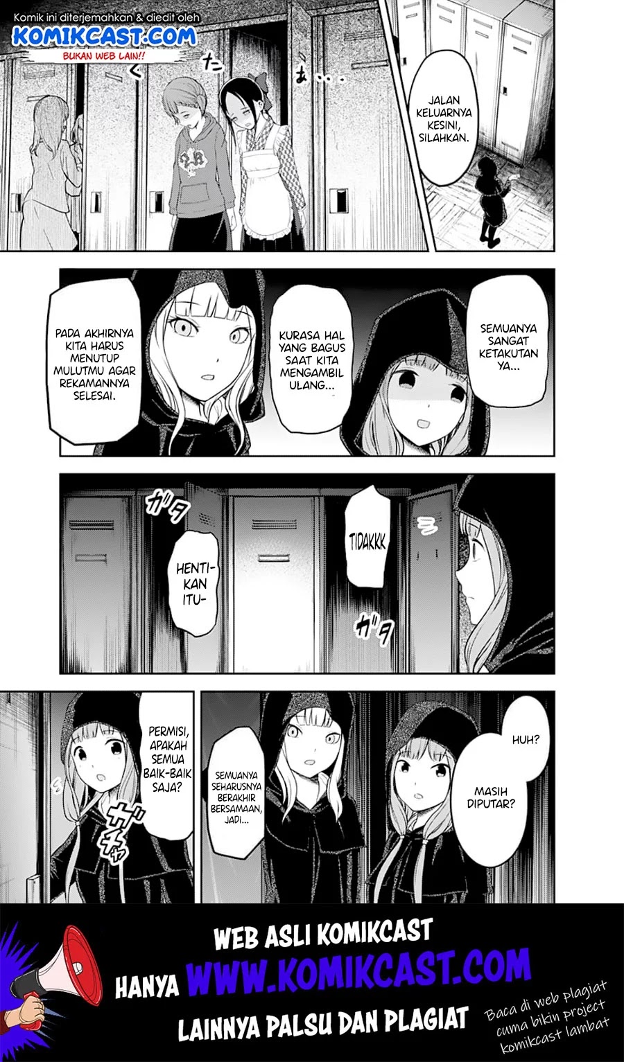 Kaguya-sama wa Kokurasetai – Tensai-tachi no Renai Zunousen Chapter 125 Gambar 16