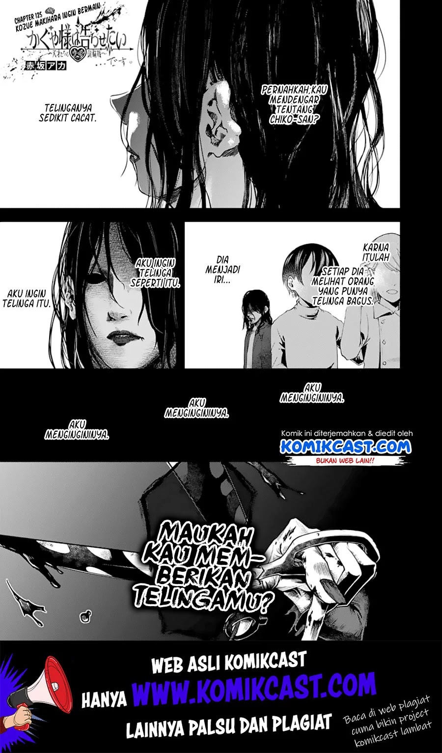 Baca Manga Kaguya-sama wa Kokurasetai – Tensai-tachi no Renai Zunousen Chapter 125 Gambar 2