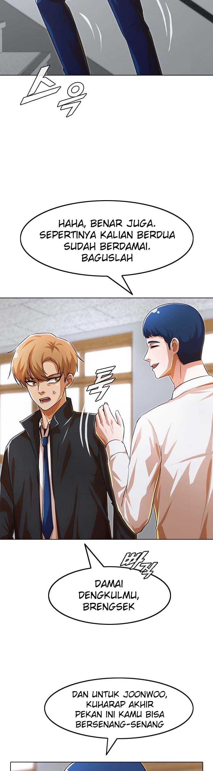 The Girl from Random Chatting! Chapter 114 Gambar 11