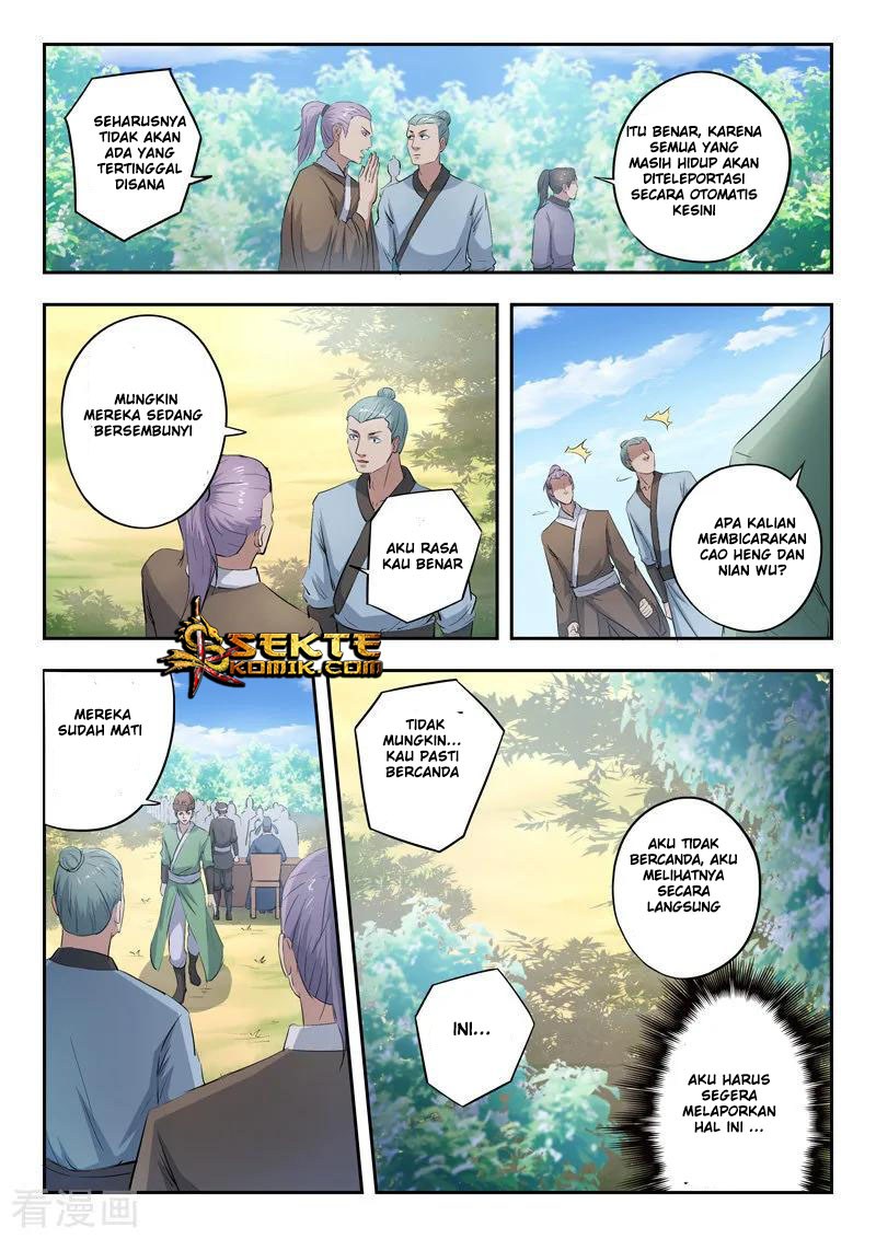 Martial Master Chapter 356 Gambar 7