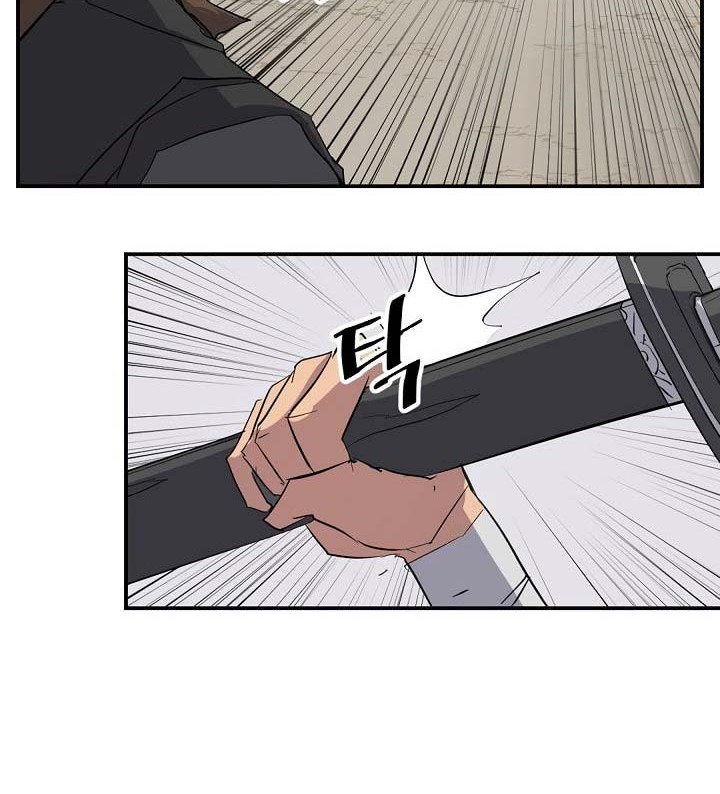 The Invincible Immortal Chapter 44 Gambar 65