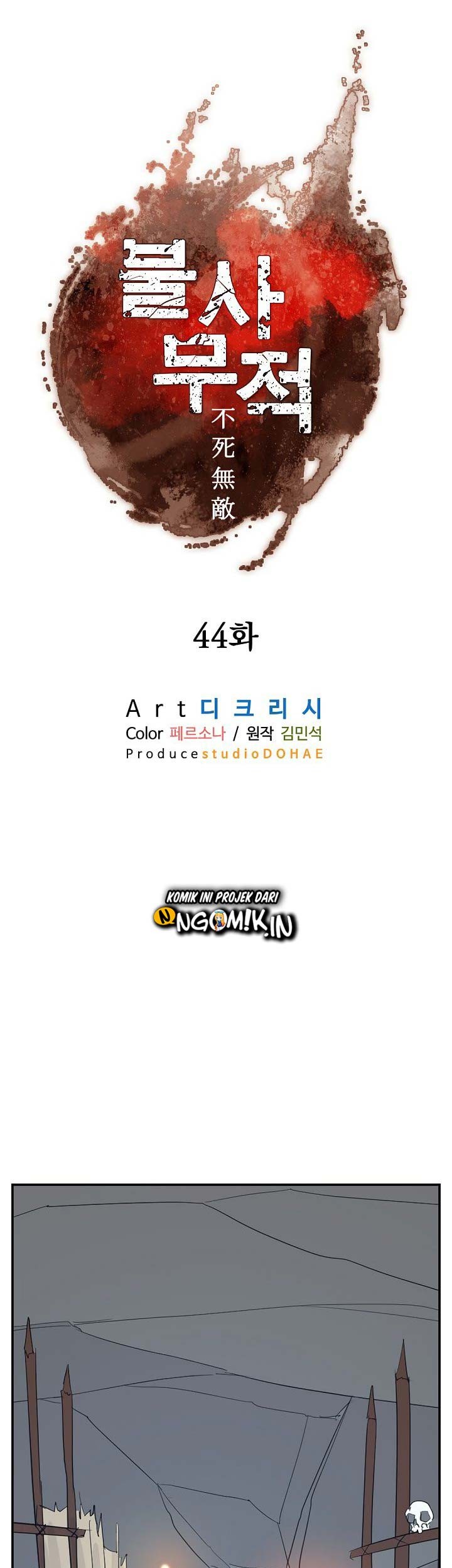 The Invincible Immortal Chapter 44 Gambar 16