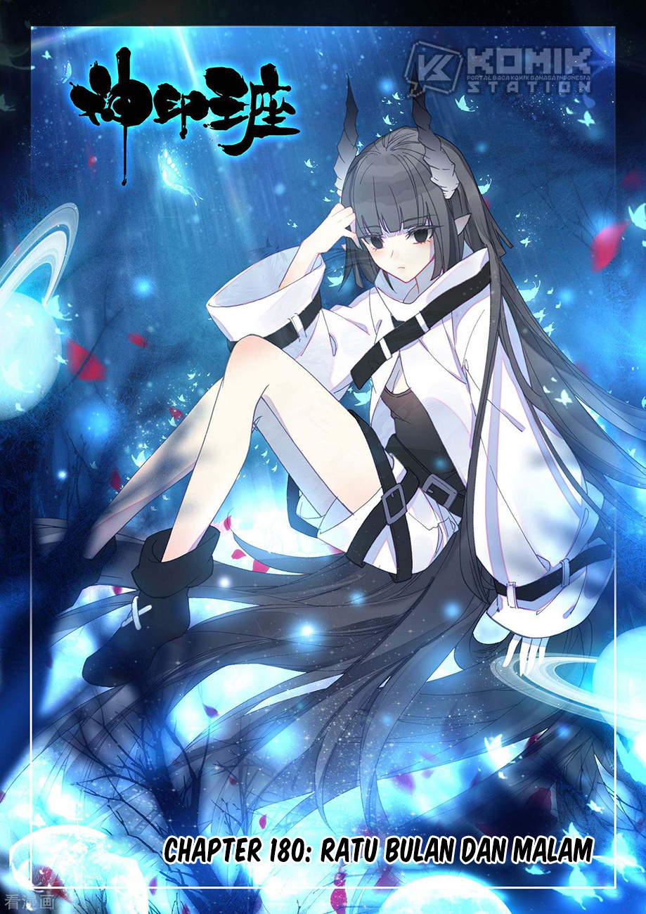 Baca Manhua Shen Yin Wang Zuo Chapter 218 Gambar 2