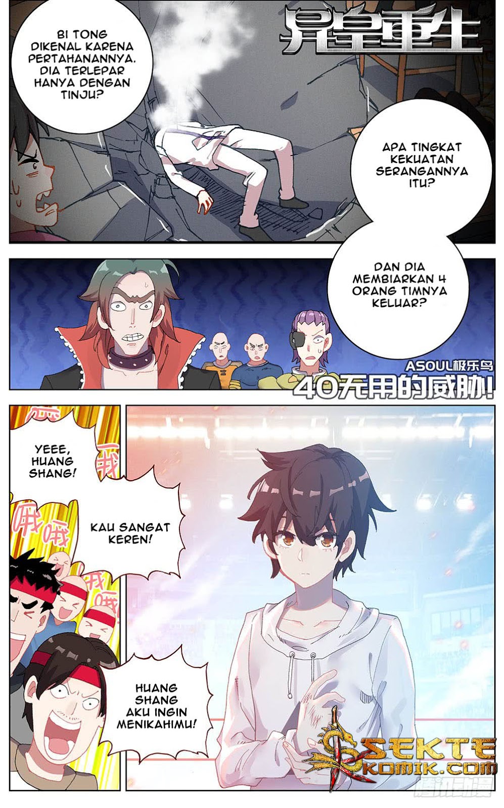 Baca Manhua Different Kings Chapter 40 Gambar 2