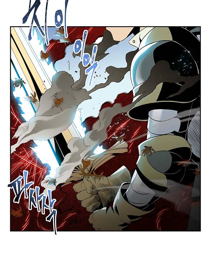 Skeleton Soldier Couldn’t Protect the Dungeon Chapter 63 Gambar 21