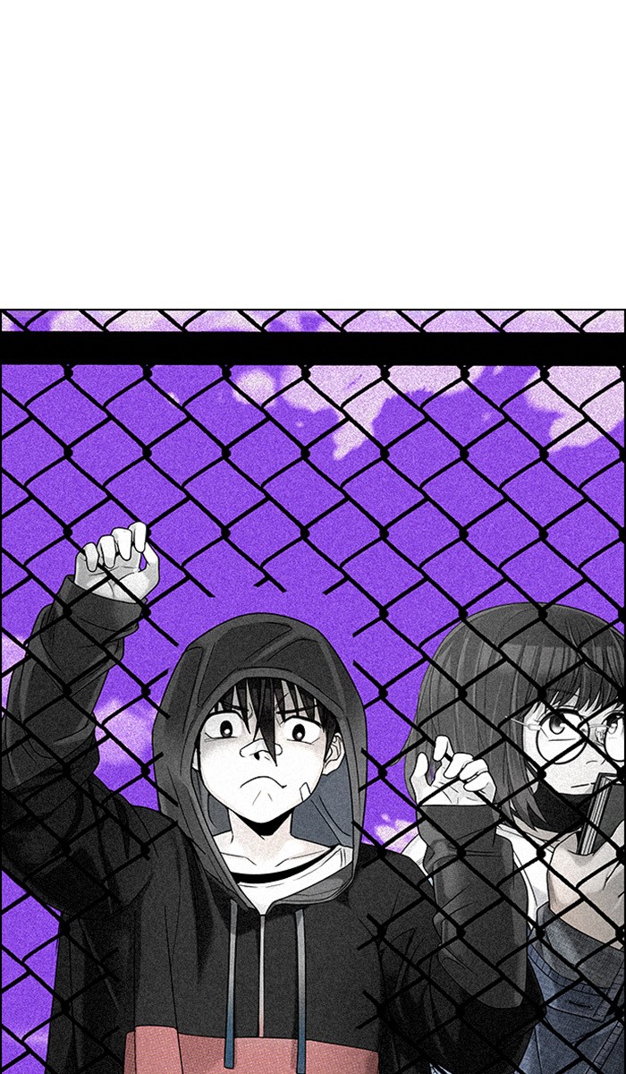 Baca Komik Dice Chapter 300 Gambar 1